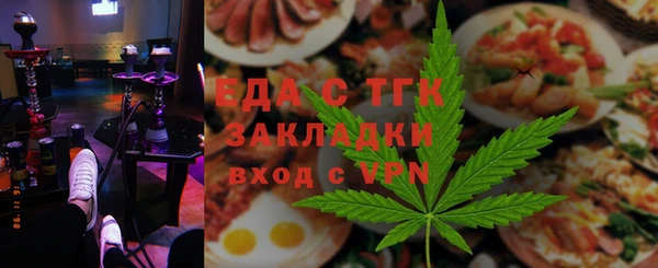 PSILOCYBIN Верхний Тагил